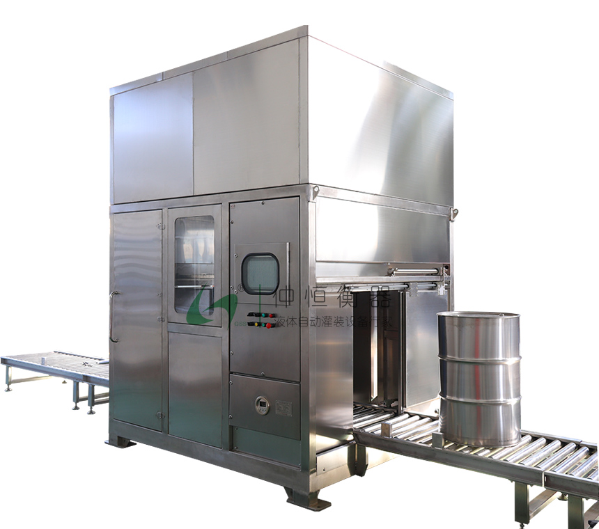 GAF-300L-AL-EX  200L全自动开灌旋一体机
