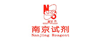 南京化学试剂